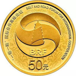 贵金属纪念币与普通纪念币的区别