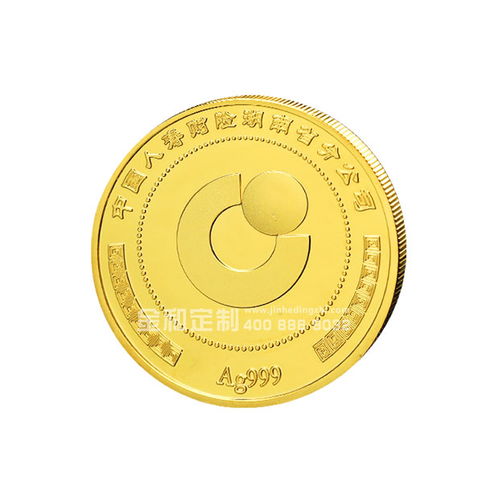 金银纪念币之纹饰之美 浅谈安赛尔米的匠心雕刻